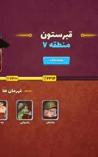 اکانت پسرخوانده ناب و خفن