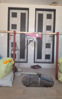 مغنی، چاه کن