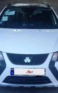کوییک جی ایکس ار