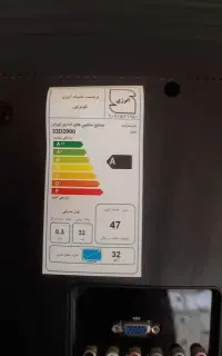 تلوزیون TCL
