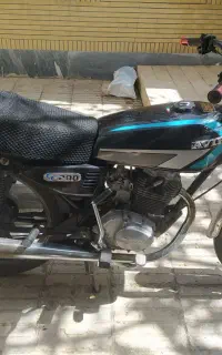 کویر 200cc