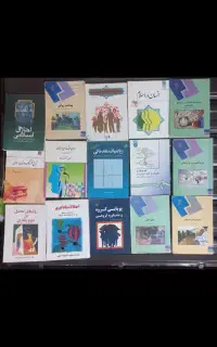 همشون با هم با تخفیف