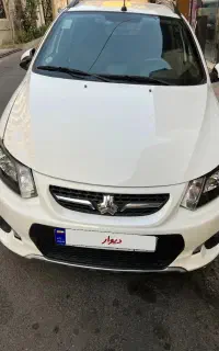 کویک اتومات فول پلاس ۱۴۰۱ بدون رنگ