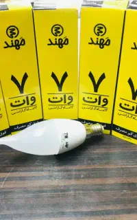 لامپ شمعی لوستری اشکی ۷ وات مهند
