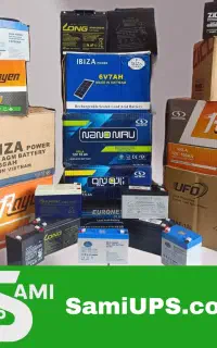 باتری UPS ، پنل خورشیدی و موتور برقی + دستگاه UPS