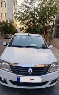 تندر پلاس دنده کم کارکرد