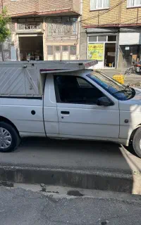 اریسان
