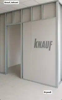 نصاب کناف