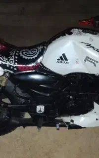 موتور