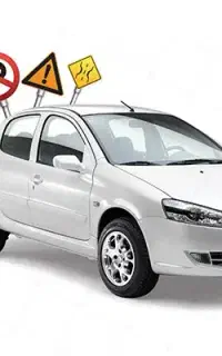 آموزش رانندگی