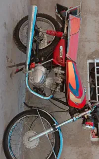 موتور 150