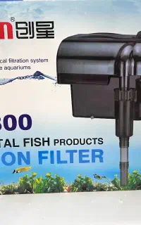 فیلتر هنگان آکواریوم Atman HF-0800