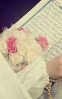 ختم قران در مقابل دریافت مواد غذایی