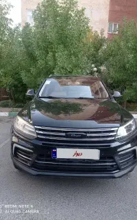 کوپا رویال ۹۷