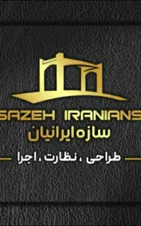 سرویس کولر ابی صفر تا صد