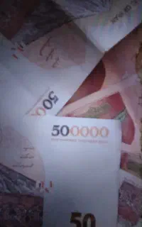 فروش پول کلکسیونی تماس