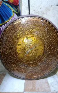 ساعت دیواری