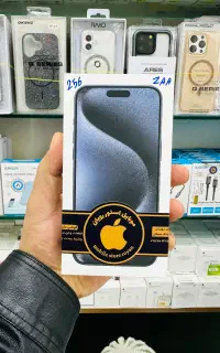 iphone 15promax 256 ZAA آکبند پلمپ
