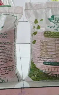کود کامل مرغی گرانوله پاییزی مخصوص ردیف کار