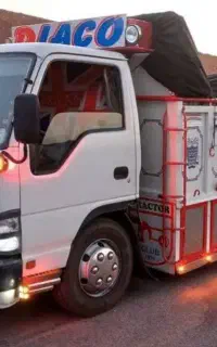 باربری الوند(اعلام بار)