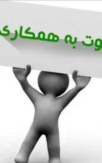 استخدام خانم باحقوق عالی