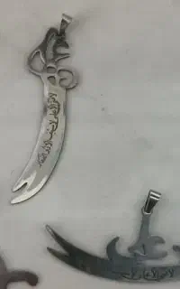 پلاک گردنبند ذوالفقار