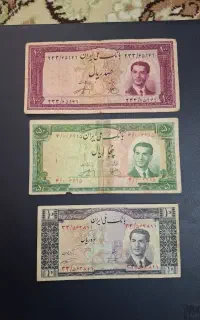 ست اسکناس پهلوی
