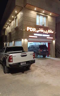 صافکاری و نقاشی فرشاد