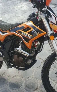 موتور تریل کویر T4