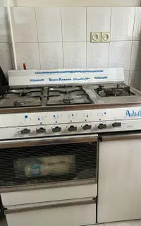 گاز فردار ۵ شعله آردل