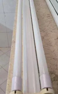 لامپ مهتابی