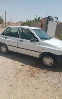 فروش فوری