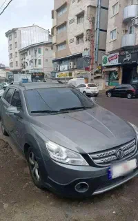 اچ سی کراس مدل ۹۷