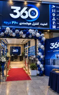 نمایندگی پخش کابل و متعلقات ایمن پاژ