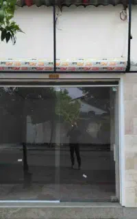فروش مغازه/تازه میدان