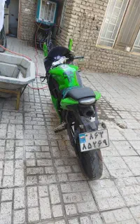 مگلی 250r