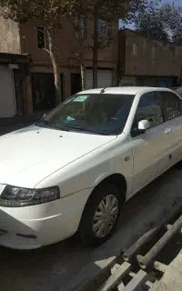سورن پلاس