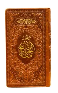 مفاتیح چرمی سایز پالتویی ۱۰ عدد