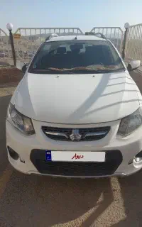 کوییک۹۹