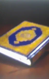 دعا در خوزستان(تضمینی)