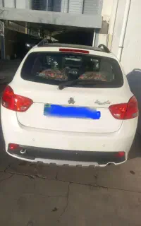 کوییک جی ایکس آر