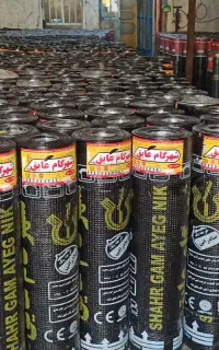 ایزوگام نوین اقساط بلند مدت از تولید به مصرف