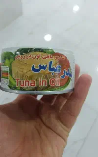 تن ماهی بندرعباس 190 تومن