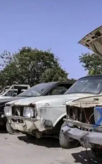اسقاط /فرسوده