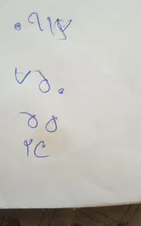 سیم کارت کد 7