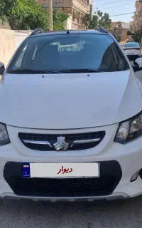 کوییکr
