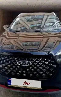 ایکس ۵۵ پرو..x55pro