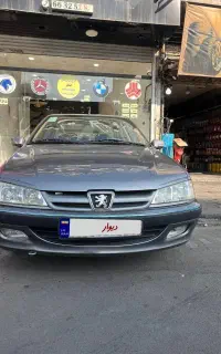 پرشیا ۹۵