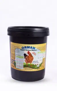 کود مرغی مایع .فروش به صورت عمده و خرده.کیفیت بالا