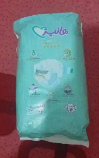 پوشک بچه
